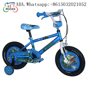 Kung Fu Panda kids bike, new model cycle the bottles holder water bicycle children - Product Image 4