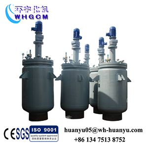 2000L Industrial chaqueta de calefacción de vapor Reactor con medio <span class=keywords><strong>clorometano</strong></span> y almidón - Product Image 1
