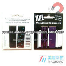 детали промотирования подарок магнитные закладки