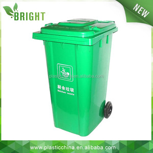 240 Litros de ruedas superior abierta de plástico al aire libre verde de <span class=keywords><strong>la</strong></span> <span class=keywords><strong>basura</strong></span> del hospital - Product Image 1