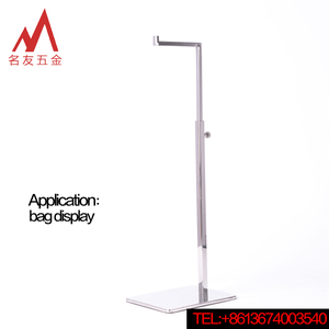 Giá Trưng Bày Túi Xách Tay Có Thể Điều Chỉnh Chiều Cao Bằng Thép Không Gỉ Đánh Bóng 2021 - Product Image 2