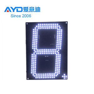 Prezzo a buon mercato 12 pollici bianco freddo LED cifra 8 prezzo segno Display LED stazione di servizio prezzo segno - Product Image 2