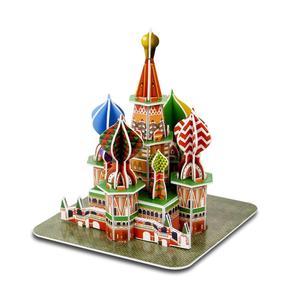 3D Saint-Basile Cathédrale Puzzle Papier Russie Architecture Modèle Kit pour Adultes et Enfants pour <span class=keywords><strong>Jeu</strong></span> Carré Rouge Cadeau D'anniversaire - Product Image 3