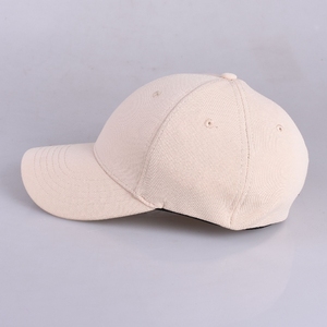 Casquettes de baseball élastiques 100% polyester à séchage rapide pour hommes, solides et vierges, <span class=keywords><strong>dos</strong></span> fermé, pour sport et gym - Product Image 5