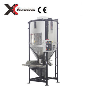 Gránulo <span class=keywords><strong>de</strong></span> fertilizante vertical <span class=keywords><strong>agitador</strong></span> en maquinaria - Product Image 1
