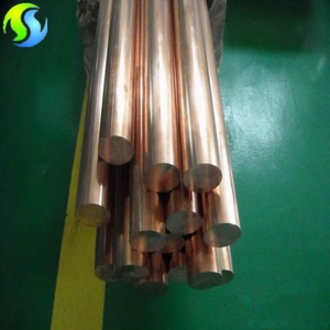 C110 قضيب من النحاس النقي - Product Image 6