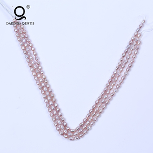 Daking Gros 5-6mm <span class=keywords><strong>Violet</strong></span> Un <span class=keywords><strong>Riz</strong></span> Forme D'eau Douce Réel Perle Strand Pour Collier - Product Image 4