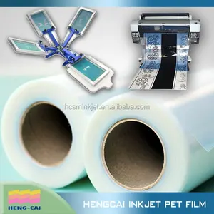 Waterproof inkjet siebdruck film 8.5 "x 11"