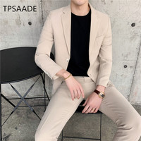 Jas Kasual Pria Murah Warna Khaki, Jas Pria Slim Fit, Jas Pria 2 Potong Custom