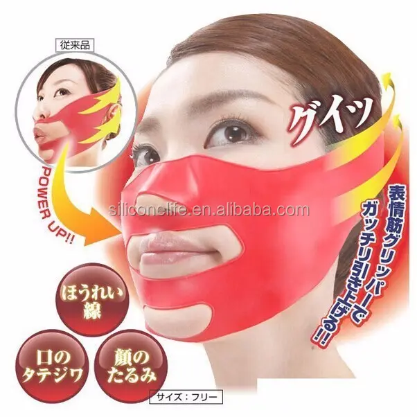 3D kalıplama uyku zayıflama yüz bakımı cilt kaldırma maskesi silika jel ince kemer parantez oval yüz şekli kaldırma maskesi yüz germe güzellik