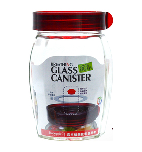 2.4L glass jar storage