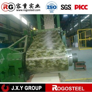 Feuillé, Philippines standard ou de l’appui fourni par le <span class=keywords><strong>J</strong></span>.X.Y sont de ROGO ASTM - Product Image 2