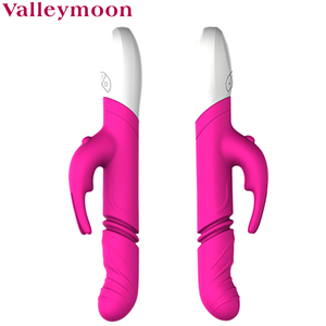 Qualité supérieure chatte massage artificielle pénis gode usage personnel corps masseur vibrateur sex toy pour lady - Product Image 4