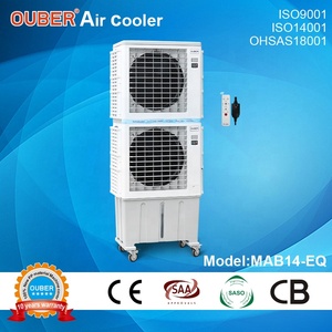 Gegarandeerd Kwaliteit Industriële Water Luchtkoeler Evaporative Air Conditioner In Maleisië - Product Image 2