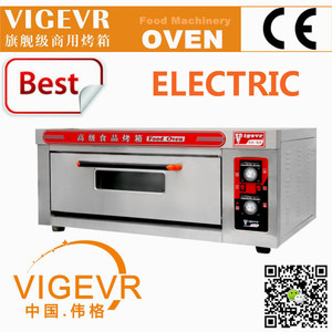 Heavy Duty Precio Horno de Cocción Del Horno para Hornear Pan Eléctrico Automático Completo de Cuatro Bandejas DKL-40 - Product Image 4