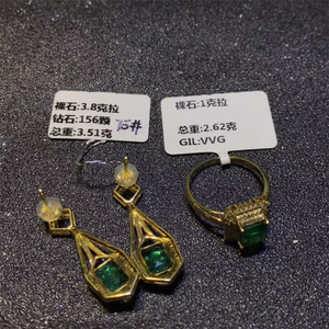 Gemstone <strong>Sets</strong> 18k Gold South Africa Real Diamond Natural <strong>Emerald</strong> Luxury Earrings/ring <strong>Jewelry</strong> <strong>Sets</strong> for Women - Product Image 5