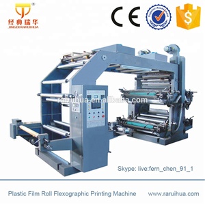 Économique Utilisé <span class=keywords><strong>Machine</strong></span> D'impression Flexographique D'étiquettes - Product Image 4