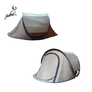 <span class=keywords><strong>Tente</strong></span> familiale pop-up pratique RT-212 ROUTMAN, 1 seconde, pour le camping en plein <span class=keywords><strong>air</strong></span> et les voyages - Product Image 4
