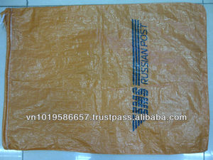 Export pp woven bag with printing - Product Image 5