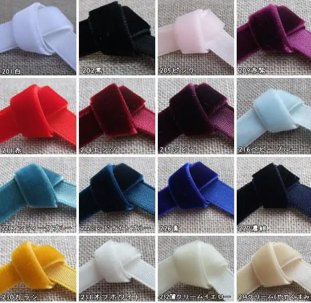 Wholesale Hot Sale Elegant Velveteen Ribbon、Velvet Tape、Velvet Ribbon