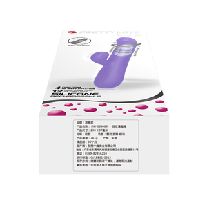 Vibrador de conejo, venta al por mayor, tienda sexual en línea, Juguetes sexuales lesbianos japoneses eléctricos para mujeres, vibrador de masturbación para chicas sexuales japonesas - Product Image 3