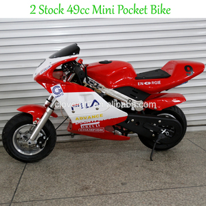 Motocicleta Infantil de Bolsillo en Oferta, <span class=keywords><strong>Mini</strong></span> <span class=keywords><strong>Moto</strong></span> de 49 cc - Product Image 4