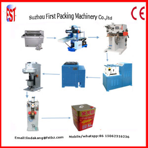 Bên Đường May Thợ Hàn Có Thể Cơ Thể Máy Của 15 kg Vuông Hộp - Product Image 6