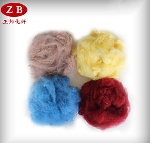 Haute ténacité vierge fibre discontinue de polypropylène/<span class=keywords><strong>PP</strong></span> fibre pour aiguilleté non tissé - Product Image 5