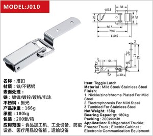 กล่องเครื่องมือสแตนเลสสลับสลักวาดสลัก Hasp ล็อค J010 - Product Image 6