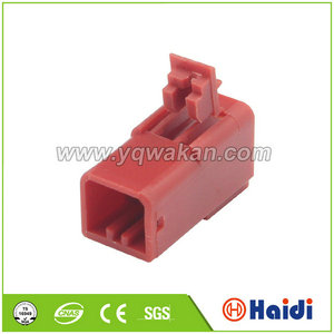 Monde Célèbre Chine Fabricant 2 voies connecteurs automobile - Product Image 1