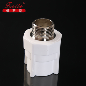 Giấy chứng nhận CE <span class=keywords><strong>PPR</strong></span> ống và Phụ Kiện/nam nữ ren Phụ Kiện/khớp nối/Khuỷu tay/TEE/Công Đoàn - Product Image 2