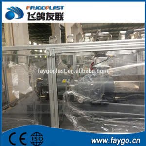 Faygo tek sahne PET/HDPE/PP plastik şişe enjeksiyon ile şişirmeli kalıp makinesi fiyat - Product Image 4