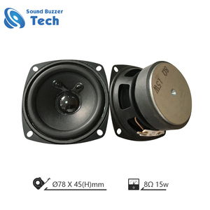 ऑडियो वक्ता वर्ग लाउडस्पीकर 3 inch स्पीकर 10 w 8 ओम
