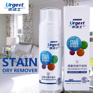 Best Quality Dry Cleaning Detergent Clothes Collar Dry Clean <strong>Agent</strong> Liquid for Water Less Cloth Cleaner <strong>Soap</strong> Spray - Product Image 2