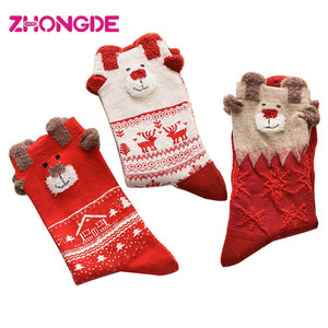 Unisexe conception chaude laid de noël non dérapant chaussettes femelle - Product Image 6