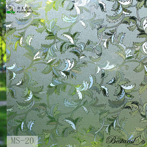 ฟิล์มติดหน้าต่าง Pvc แบบอยู่กับที่,ฟิล์มติดกระจก DIY แบบไม่ต้องใช้กาว - Product Image 3