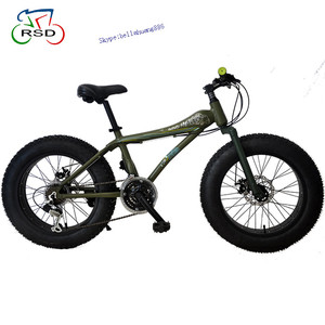 Usado japonés bicicletas todo tipo 16 pulgadas bici curva, bicicletas de montaña, <span class=keywords><strong>quad</strong></span> <span class=keywords><strong>precio</strong></span> plegada utilidad - Product Image 4
