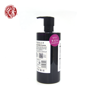 Prodotto per la Cura dei Capelli da Salone, Crema Colorante per Capelli all'Ingrosso Direttamente dalla Corea, Senza <span class=keywords><strong>Ammoniaca</strong></span>, Nero Naturale Permanente, Prezzi Convenienti - Product Image 3