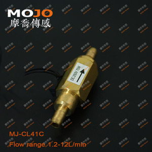 MJ-CL41C 1/4'' 10% Brass 8mm Tubes Magnetic Type Water Flow Switch - Product Image 4
