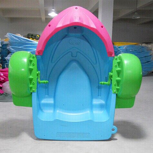 Trẻ Em Và Người Lớn Tay Chèo Thuyền Nhựa Thuyền Cho Hồ Bơi - Product Image 3