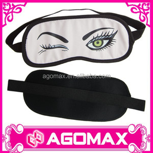 Haute qualité cadeau aérienne de couchage confortable masques pour les yeux eye shade - Product Image 2
