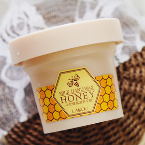 Masque pour les mains en cire exfoliante nourrissante au lait et au miel 120g - Product Image 3