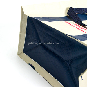 Custom Herbruikbare Pp Woven Boodschappentas Sociale Sa8000 Audit - Product Image 4
