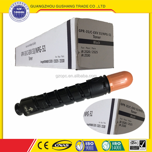 Toner noir pour <span class=keywords><strong>Canon</strong></span> NPG-51 GPR-<span class=keywords><strong>35</strong></span> CEXV-33 Ir2520 2525 2530 - Product Image 4