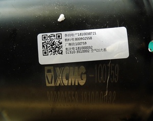 חלקי חילוף xcmg 800902558 SL510-3510002 מטעין אוויר לחיזוק משאבת בנייה חלקי מכונות - Product Image 5