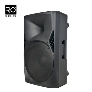 مكبر الصوت RQSONIC CMW15AQX, مكبر الصوت RQSONIC CMW15AQX الأكثر مبيعًا وبجودة عالية مقاس 15 بوصة ، مكبر الصوت النشط الاحترافي ومكبر الصوت dj