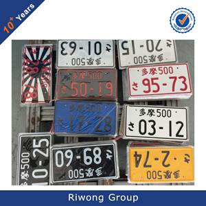 Relaciones Públicas de la placa del coche japonés coche número de placa Europea número de placa - Product Image 5