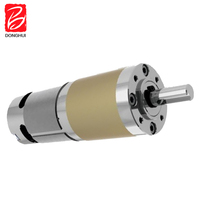 Moteur électrique pour bateau de 45 mm à couple élevé, 300 tr/min, 12/24 V CC, micro-moteur à engrenages planétaires avec moteur 775