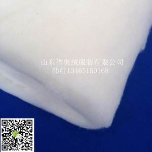 Venta al por mayor 100% de <span class=keywords><strong>guata</strong></span> de algodón de alta calidad de relleno de algodón - Product Image 5