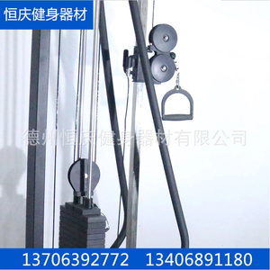 <span class=keywords><strong>Machine</strong></span> d'entraînement musculaire à câble croisé réglable utilisée en salle <span class=keywords><strong>de</strong></span> sport - Product Image 6